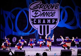 GROOVE DANCE CHAMP 2019