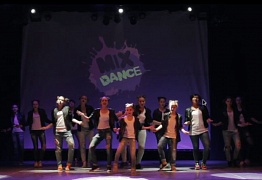 Mix Dance Junior - "не танцуй". Отчетный концерт 2016